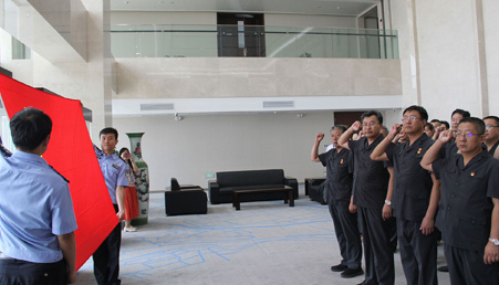 Development Area Court visited Zhenghai Group and carried out party construction activities