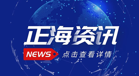 BG大游集团集团党委被中共烟台市委市直机关工委授予“先进基层党组织”荣誉称号